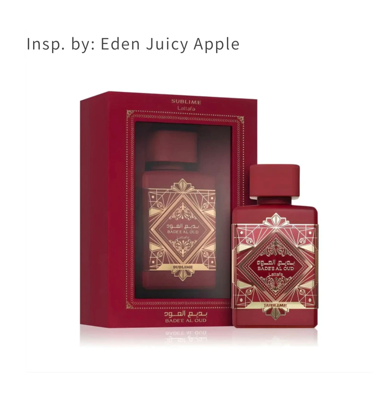 Bade’e Al Oud Sublime (Oud For Glory Sublime) 100ml EDP by Lattafa